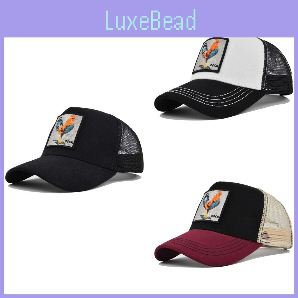 Mesh Cap With Cock Embroidery Animal Cock Embroidery Baseball Cap For Summer