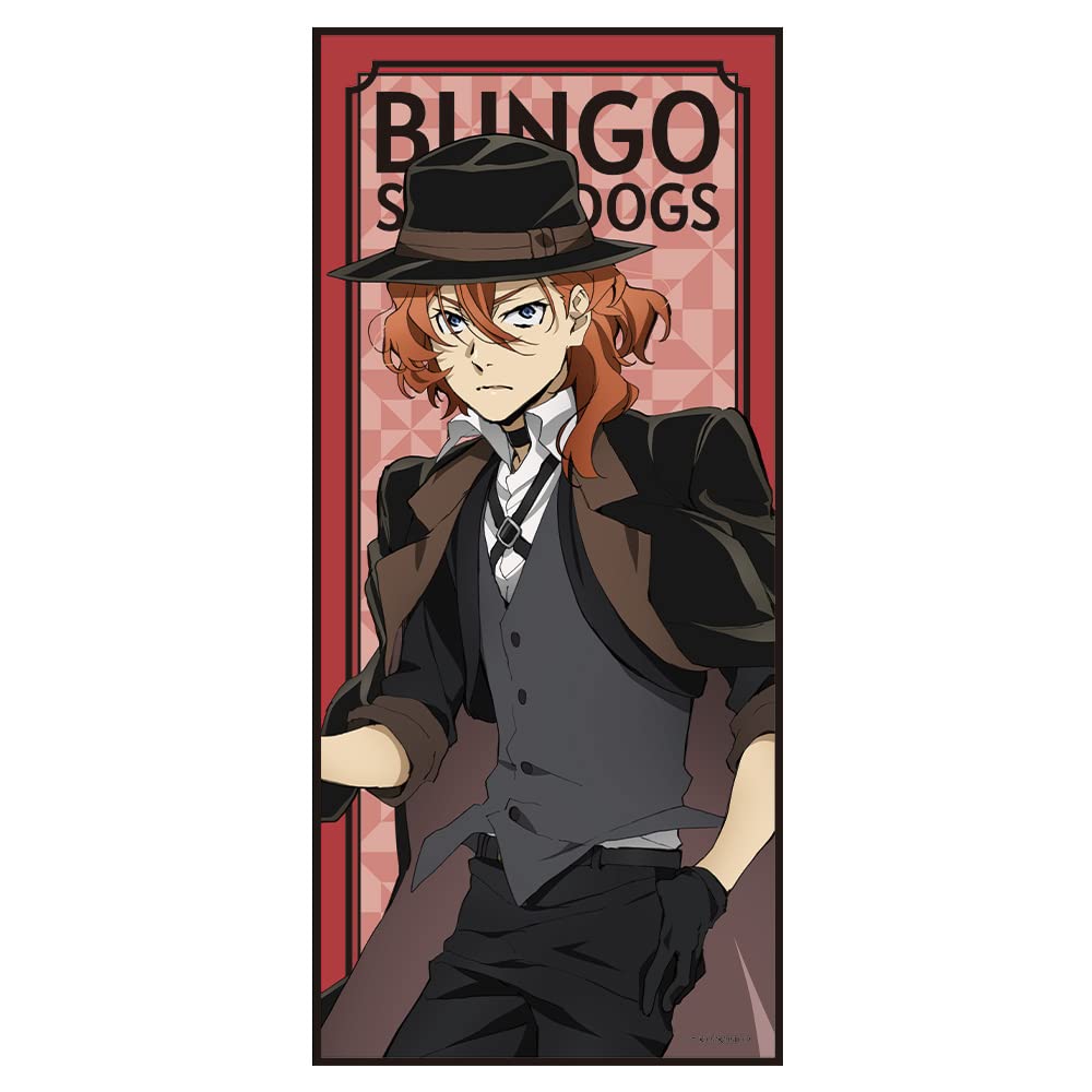 Bungo Stray Dogs Character Large Towel D [Nakahara Chuuya]