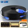 SK-LINK SC-SC Single-Mode Duplex Outdoor Fiber Drop Cable