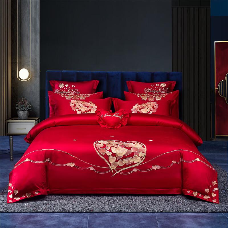 Lilang Joyful Heart Embroidered Wedding Bedding Set