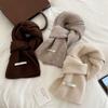 Manufacturer's homemade wool blended solid color wool scarf female winter white new student couple simple knitted scarf
