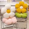 40/50/65cm Stuffed Soft Plant Five Petals Flower Plush Toys Cute Chair Car Plush Cushion Office Nap Pillow Nice Birthday Gift