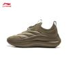Li-Ning Cloud Wave P-Cotton Warm Men's Shoes AGLV131
