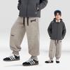 Spring 2026 Wheat Ear Embroidered Cotton Sweatpants for Kids - Loose, Cuffed, Casual Sports Pants