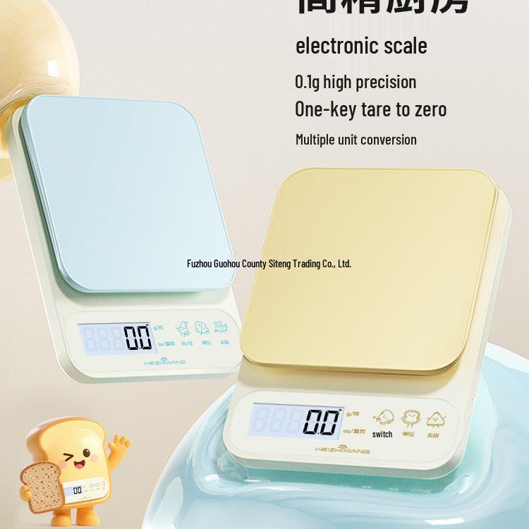 2025 High Precision Digital Kitchen Scale for Baking and Food Weighing