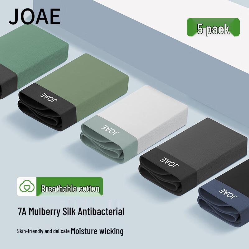 

JOAE Мужские трусы-боксеры из антибактериального гребенного хлопка 7A, 5 штук