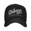 Gibsons Guitar Rock Baseball Cap Unisex Popular Sun Hats Hats Adjustable Polyester Dad Hat Summer Cap