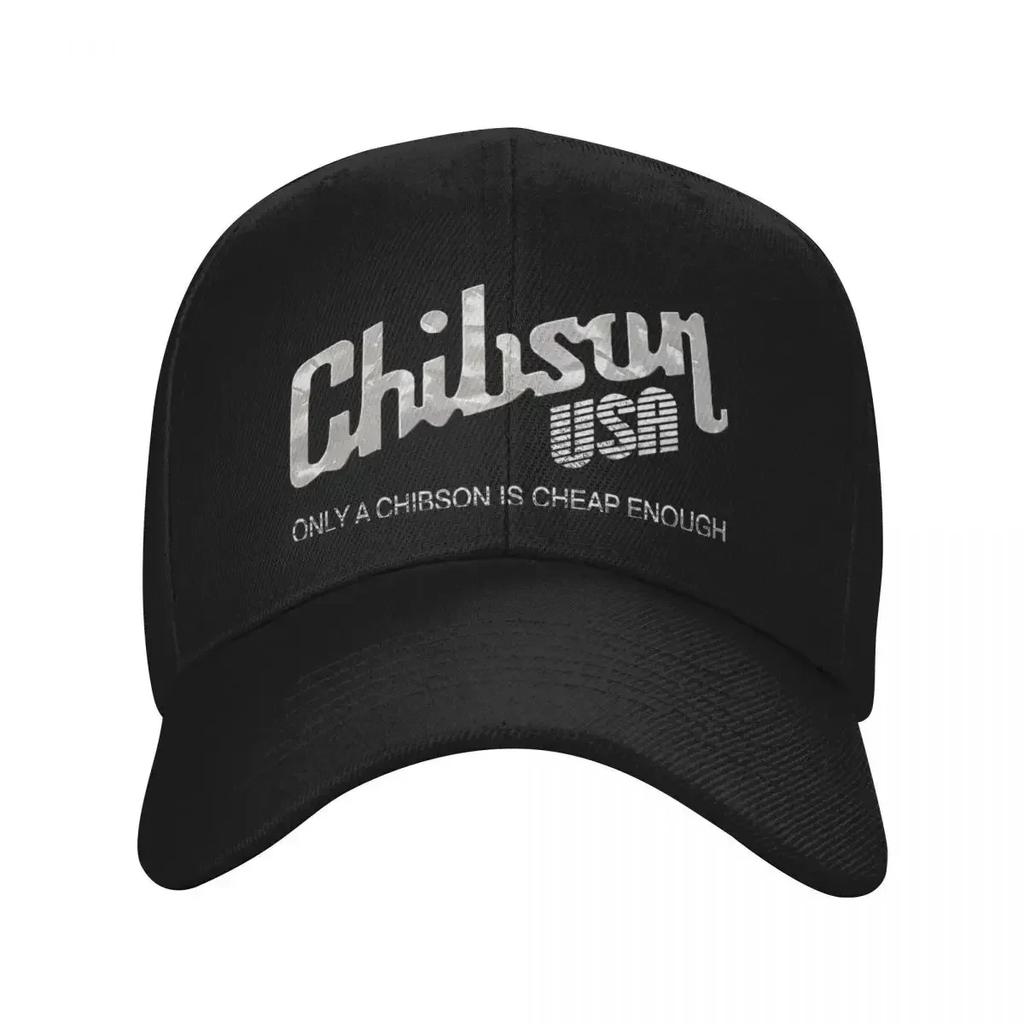 Gibsons Guitar Rock Baseball Cap Unisex Popular Sun Hats Hats Adjustable Polyester Dad Hat Summer Cap