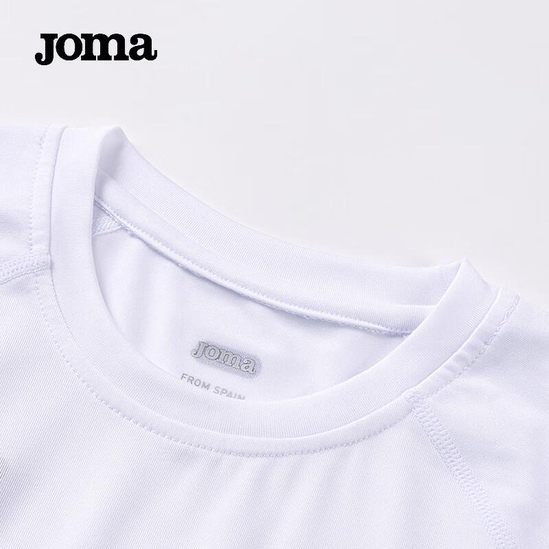 JOMA Kids' Compression Long Sleeve Training Top