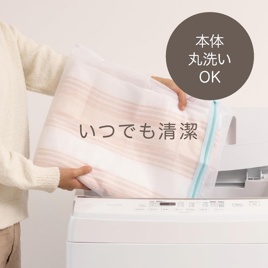 Mofua Electric Blanket, Washable, 130x80cm, Single Size, Infinitely Adjustable Temperature, Anti-Mite, Head-Cooling, Feet-Warming, Wired, MFS401H-D