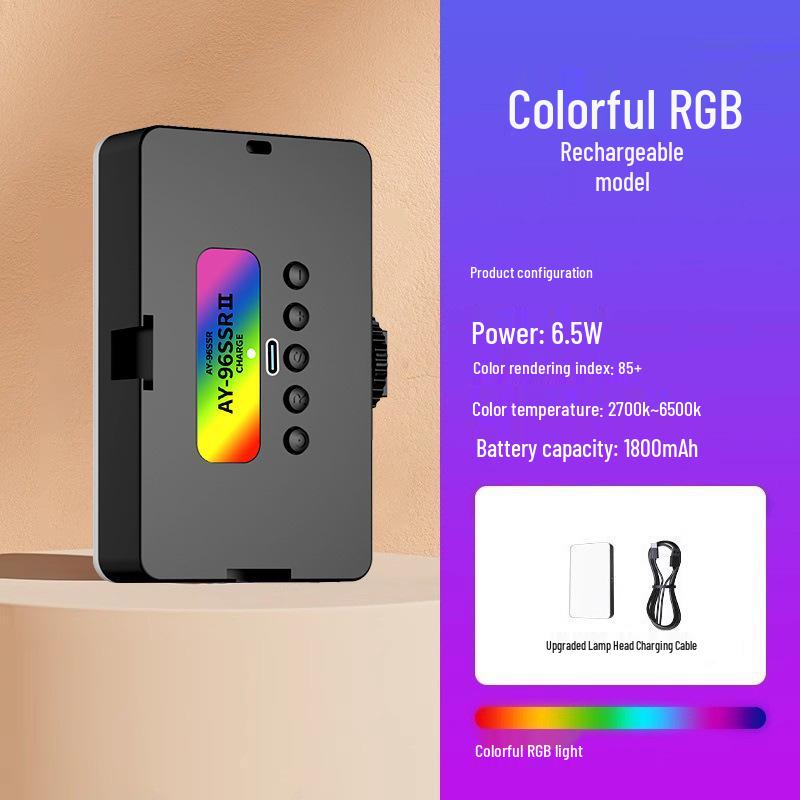 RGB Pocket Light - Full-Color LED Fill Light for Mobile Photography & Outdoor Shooting