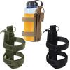 1 Pc Water Bottle Pouch - Portable Outdoor Kettle Carrier For Hiking/travel Durable Hydration Bag Holder With Adjustable Straps
