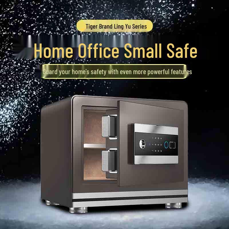 Tiger Brand Lingyu Series 30cm Fingerprint Password Home Office Safe