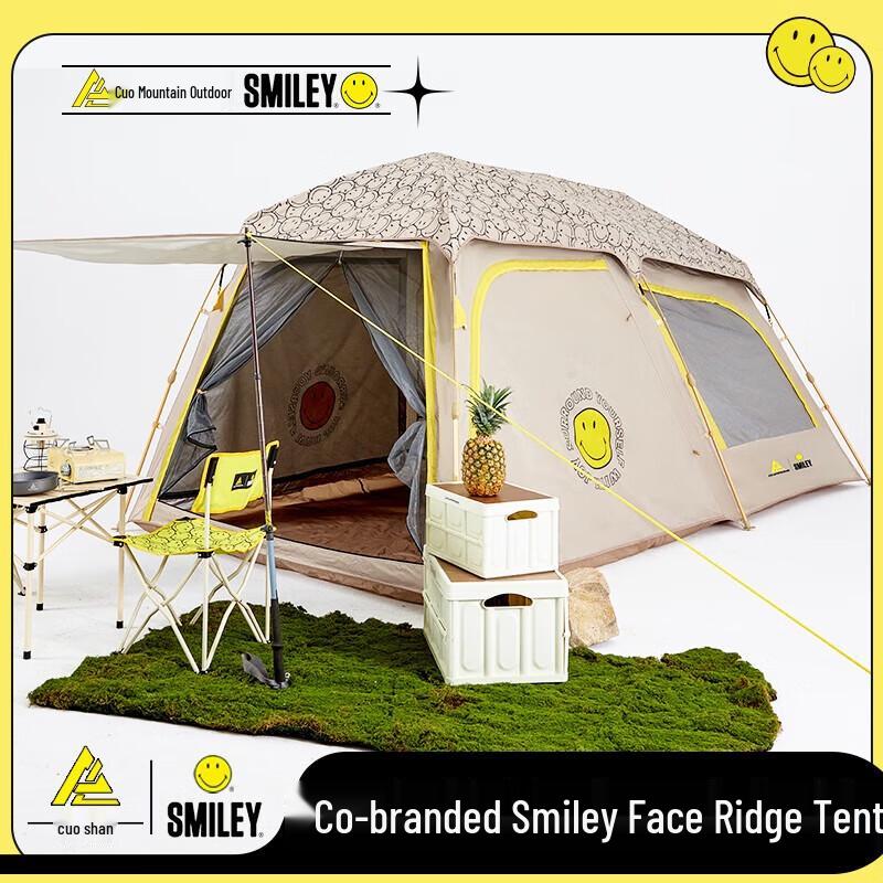 Automatic Pop-Up Family Camping Tent
