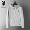 PLAYBOY Men's Summer UV Protection Sun Hoodie