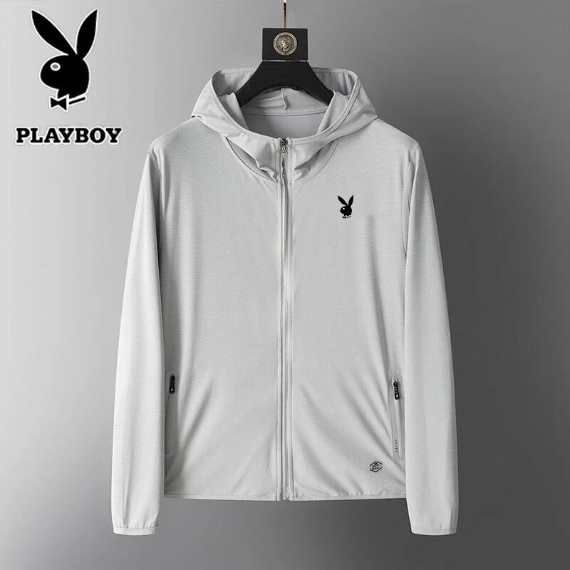 PLAYBOY Men's Summer UV Protection Sun Hoodie