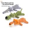 Indestructible Dog Toy Interactive Squeak Function Dog Toys Soft Fleece Cute Appearance Durable Squeaky Toys Dog Accessories