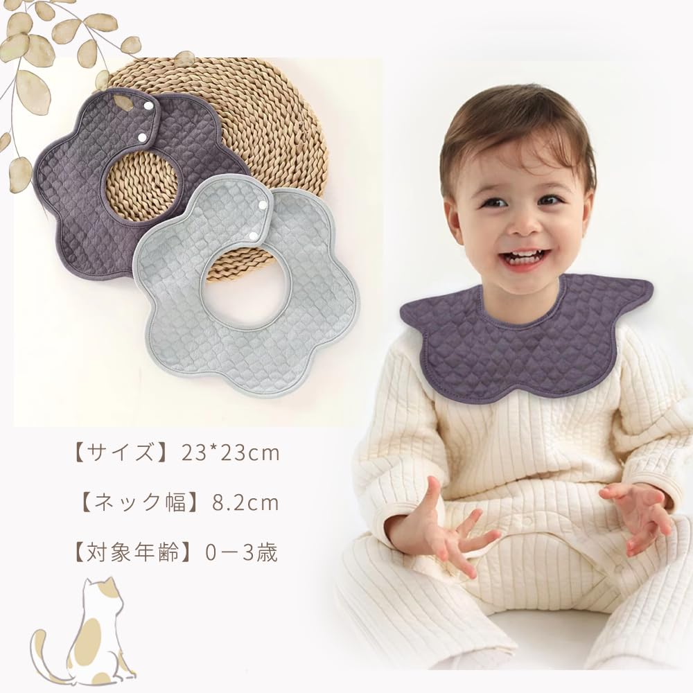 Baby Bib and with a Design for Mealtime Use Bibs In Charcoal Gray and Blue Elf-feer Set, 360% Cotton, Waterproof, Petal-Shaped (4 Gray)