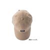 Abu Garcia Quick Dry Twill Cap, Brown, One Size Fits All