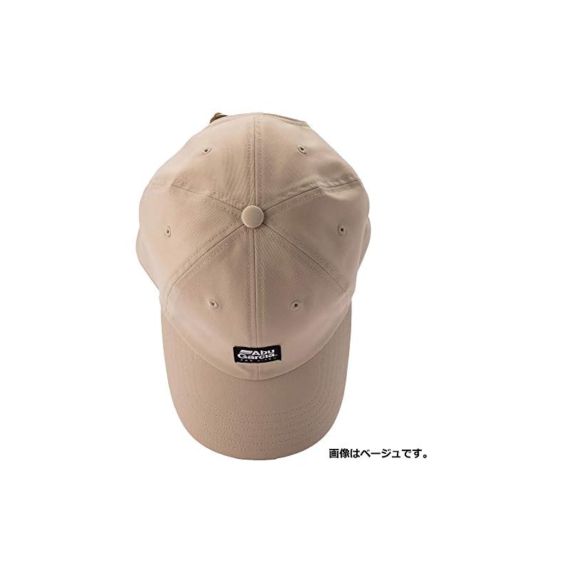 Abu Garcia Quick Dry Twill Cap, Brown, One Size Fits All