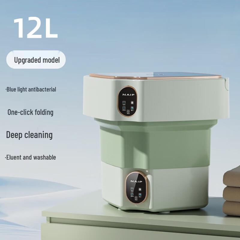 OIMG Portable Mini Folding Washing Machine