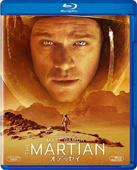 

Odyssey DVD [Amazon Collection] [Blu-ray]