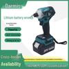 Rechargeable Brushless Impact Wrench & Screwdriver with High Power Lithium Battery
