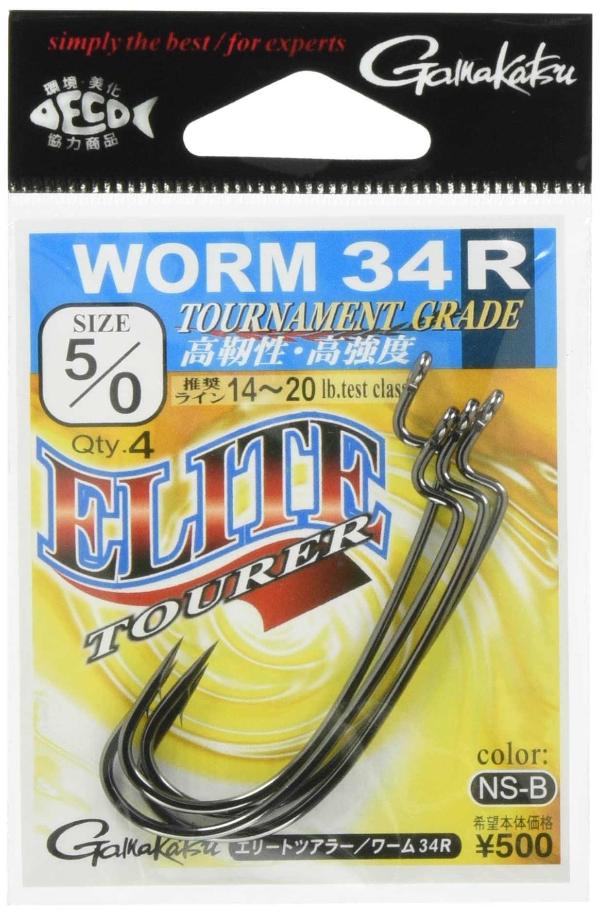 Gamakatsu Worm Hook Elite Tourer Worm 34R 4/0 No. 4 #4/0 чёрный