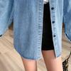 2026 Autumn Women's Korean Style Loose Beaded Denim Jacket Shirt