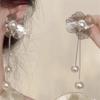 French Pearl Tassel Earrings - Unique Metal Flower Design, High-End Feel, Cool Style.