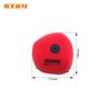 2Pcs Motorcycle Air Filter For SUZUKI RMZ250 2019-2024 RMZ450 2018-2024 Cleaner Intake Sponge Element Dual Foam Layer Protector