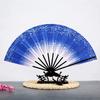 Cosplay Dance Props: Japanese-Style Folding Fan with Ten Ribs, Bat-Shaped Fan, Suitable for Dance and Performance