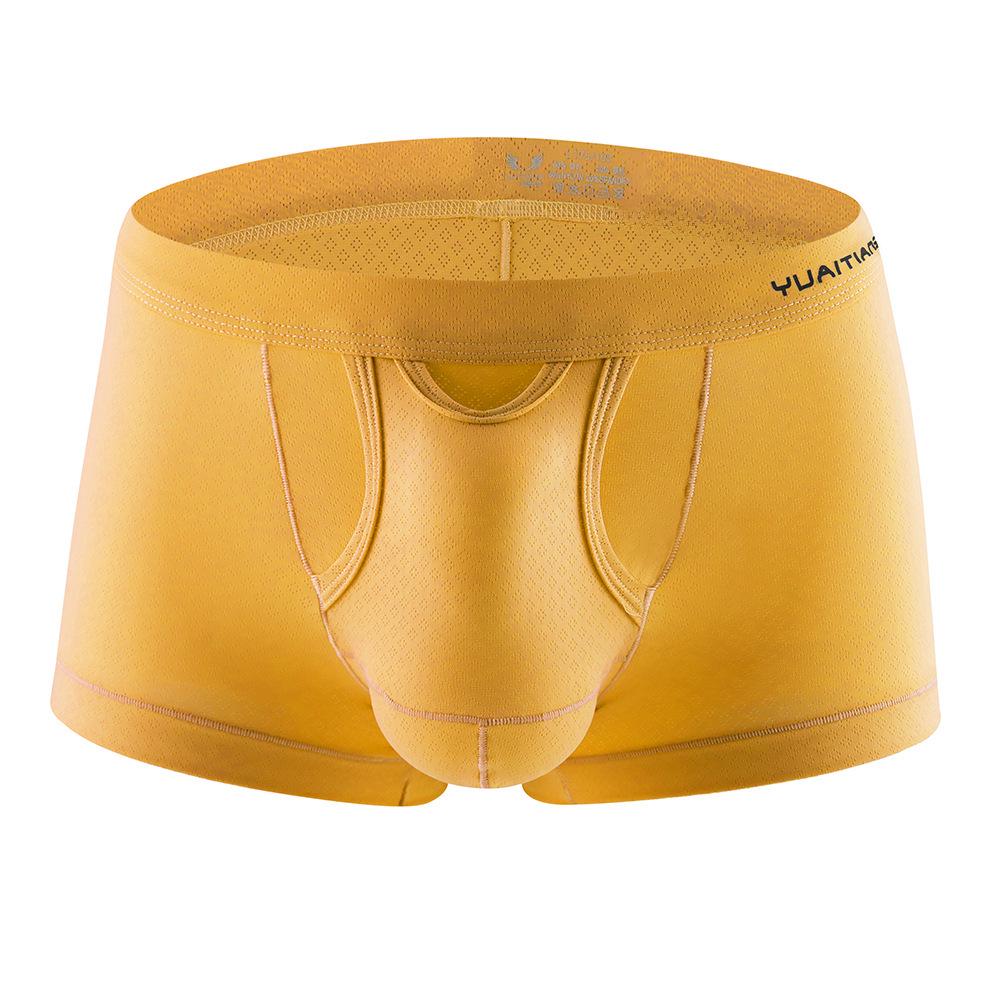 Men's Nylon Mesh Breathable Mid-Waist Boxer Briefs, Japanese Style