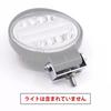 X-STYLE Components, Bike Stay, Work Light, Aluminum Bracket, Inner Diameter 1.3 inches (32 mm),
