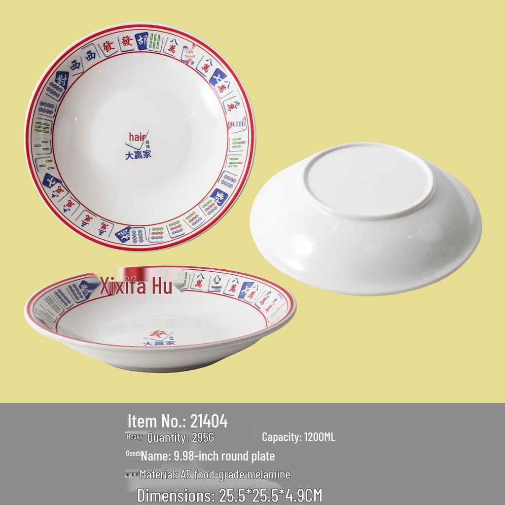 Creative Melamine Ramen, Luosifen, Mala Tang Bowl & Dish Set - National Tide Style