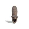 Adidas Originals Forum 84 Low Corduroy Earth 'Brown' Sneakers GX4564