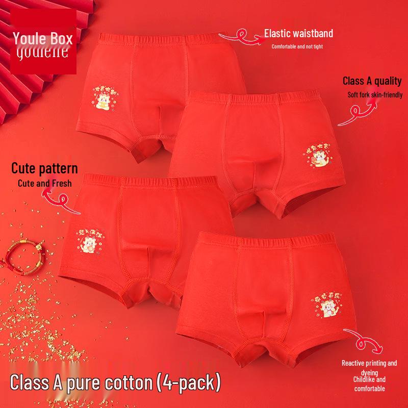 New Year Boys Pure Cotton Red Boxer Briefs - Zodiac Design Size 150 for 58-68 lbs