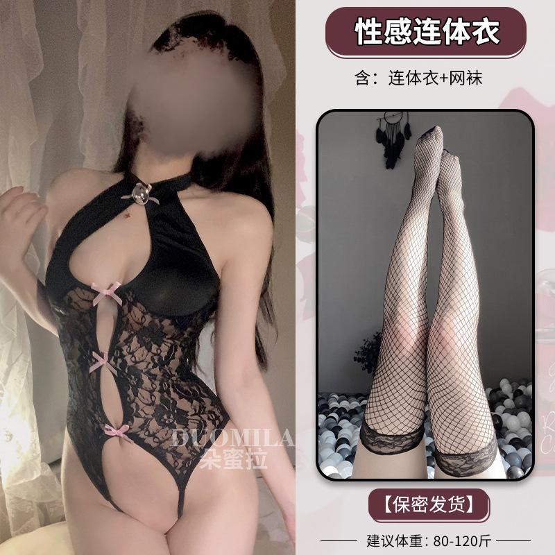Sexy Underwear Hot Cat Girl Lace Hollow Onesie Hot Open File Bed Passion Free Pajamas Hair