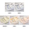 A-class baby cotton women's underwear 10A antibacterial extended crotch breathable skin friendly pure cotton mid waist underwear