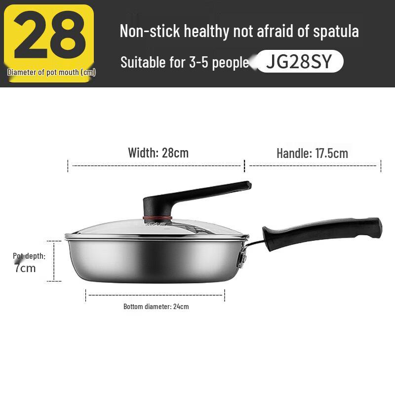 Chudaohuang 304 Stainless Steel Non-Stick Frying Pan
