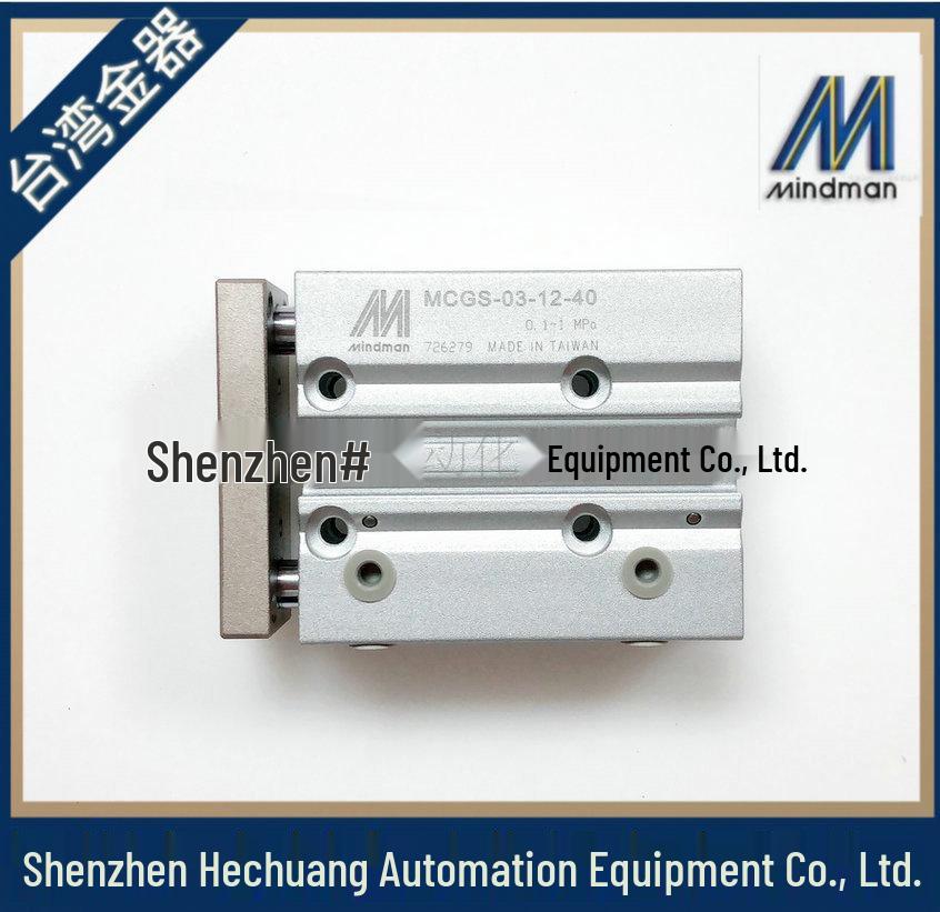MCGS Double Rod Pneumatic Cylinder (Models 03-12-40 & 23-12-40) Taiwan JINQI MINDMAN