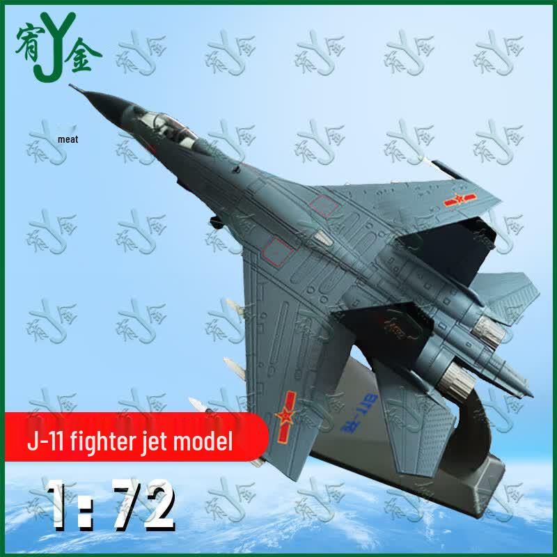 Youjin Alloy Fighter Jet Model
