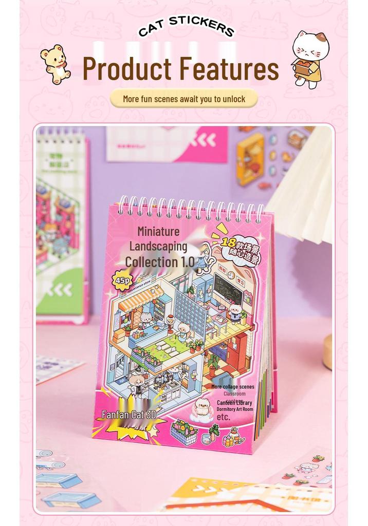 Yuxian Mini 3D Landscaping Sticker Book: Fanfan Cat 1.0/2.0 Cabin Journal Quiet Book