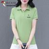 Woodpecker Women's Short Sleeve Polo T-Shirt