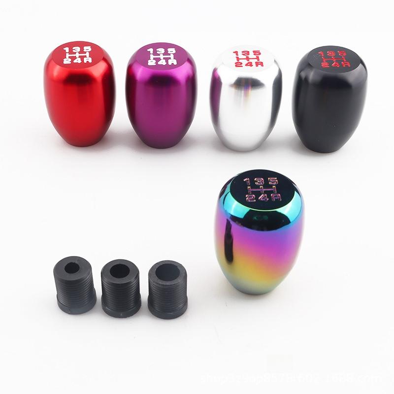Universal Gear Shifter Knob 5 Speed Aluminum Car Manual Transmission Gear Shift Knob Shift Lever Automatic