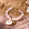 Rinhoo Imitation Pearl Shell Pendant Bracelet for Women Starfish Crushed Stone Charm Bracelet Summer Beach Jewelry