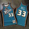 Retro NBA Basketball Jersey Sleeveless Sportswear Men Women Fall Winter Unisex Team Fan Apparel