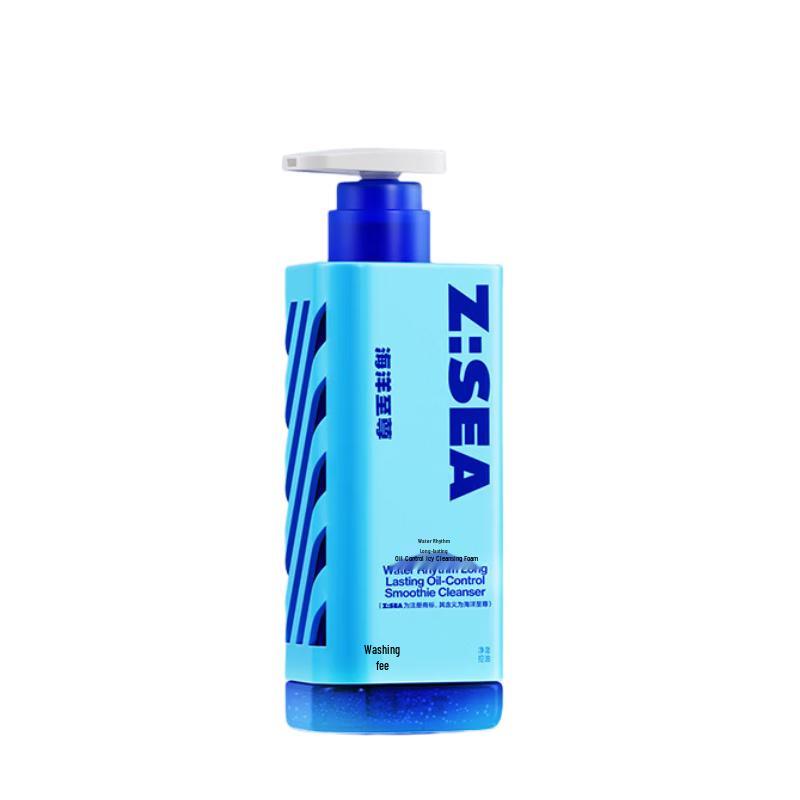 Ocean Supreme Oil Control Amino Acid Facial Cleanser