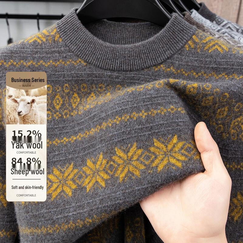 

Antonio Men s Yak Wool Blend Color-Block Round Neck Sweater XL /52