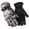 Gloves Winter Men's Camouflage Fleece Thickened Warm Cotton Ski Riding Mode